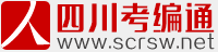杰廣電子